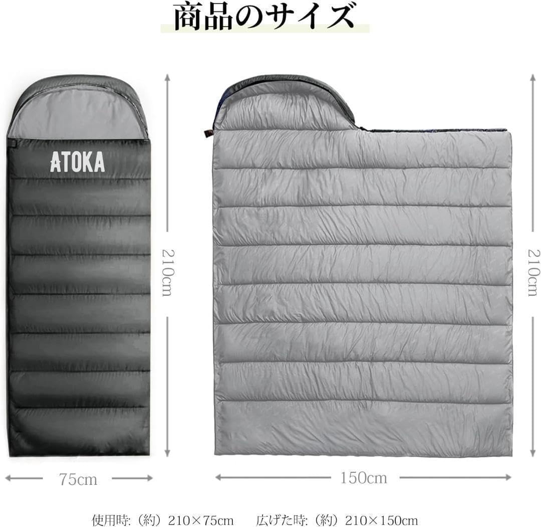 寝袋 シュラフ 軽量 オールシーズン 登山 車中泊 防災用